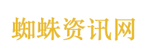 伊朗称收到首笔霍尔木兹海峡通行费